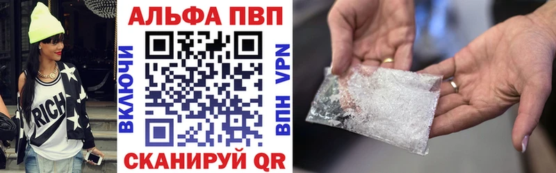 Купить наркотики сайты Обнинск Кетамин Галлюциногенные грибы Каннабис Меф Alpha PVP