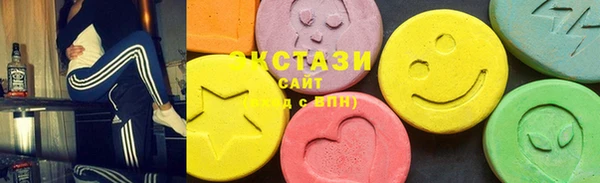 скорость mdpv Вязьма