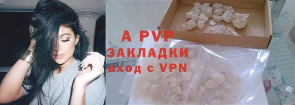 метамфетамин Вязники