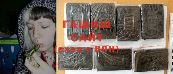 скорость mdpv Вязьма