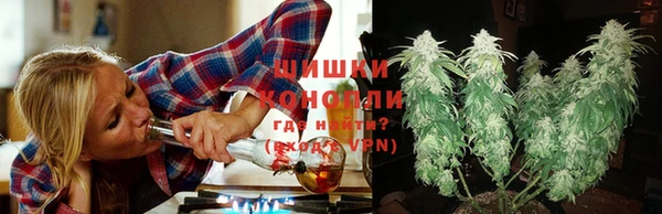 метамфетамин Вязники