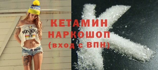 скорость mdpv Вязьма