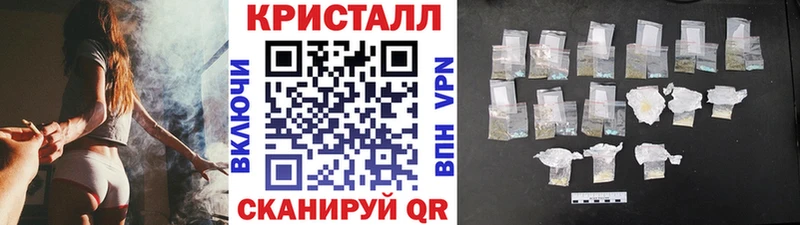 kraken   площадка состав  МЕТАМФЕТАМИН Methamphetamine  Обнинск 
